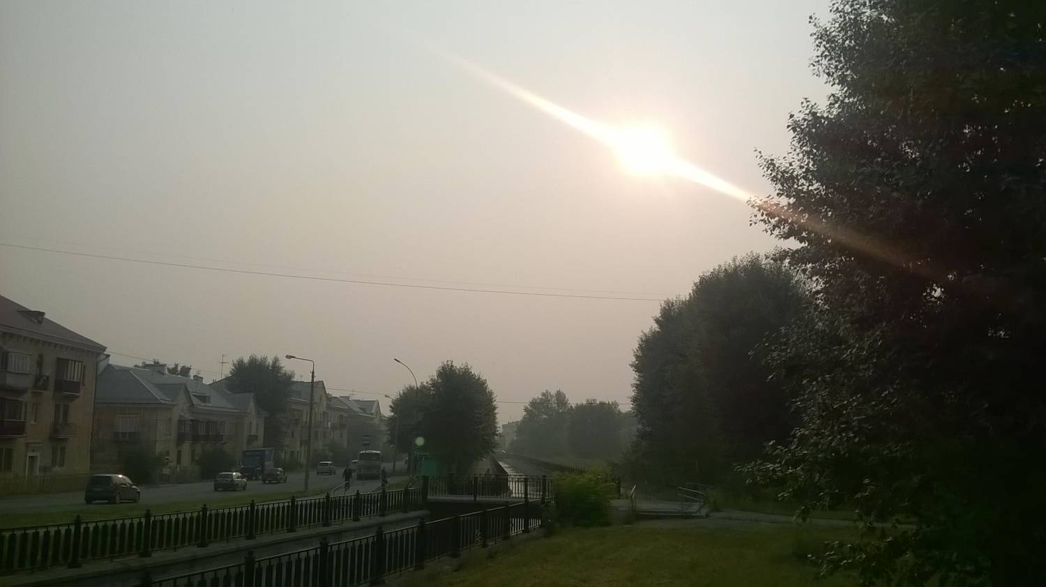 Новоуральск в туманном рассвете